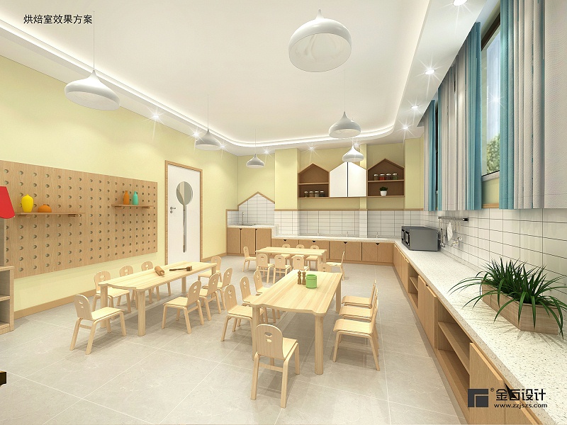 幼兒園烘焙室設計