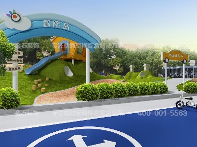 幼兒園戶外環境設計｜打造自然樂園