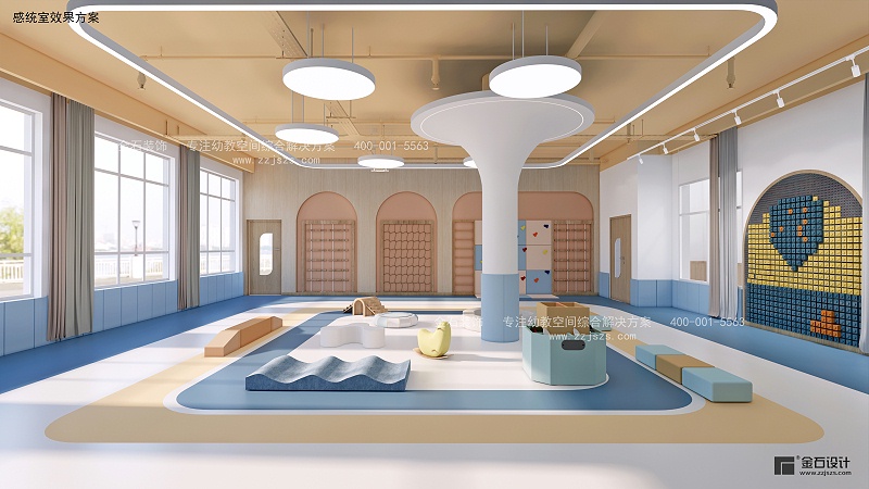 幼兒園設(shè)計