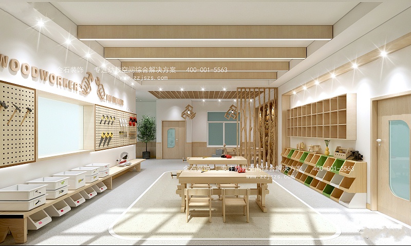 幼兒園設(shè)計