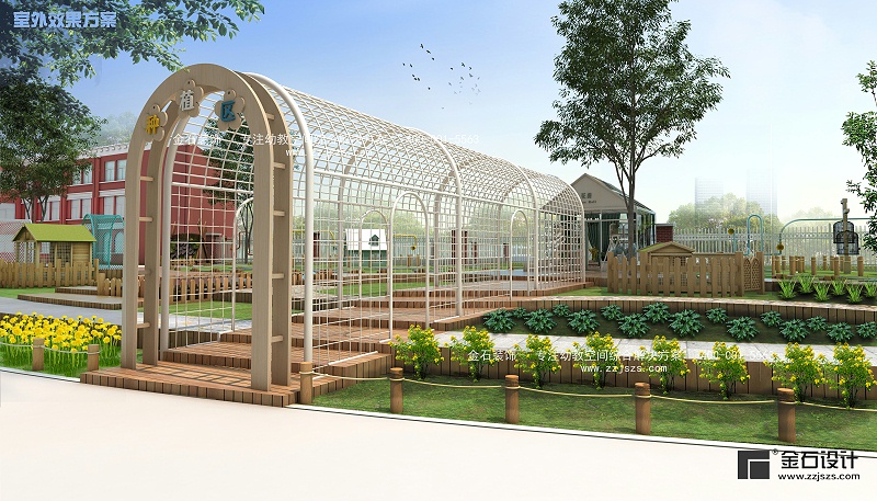 幼兒園設(shè)計