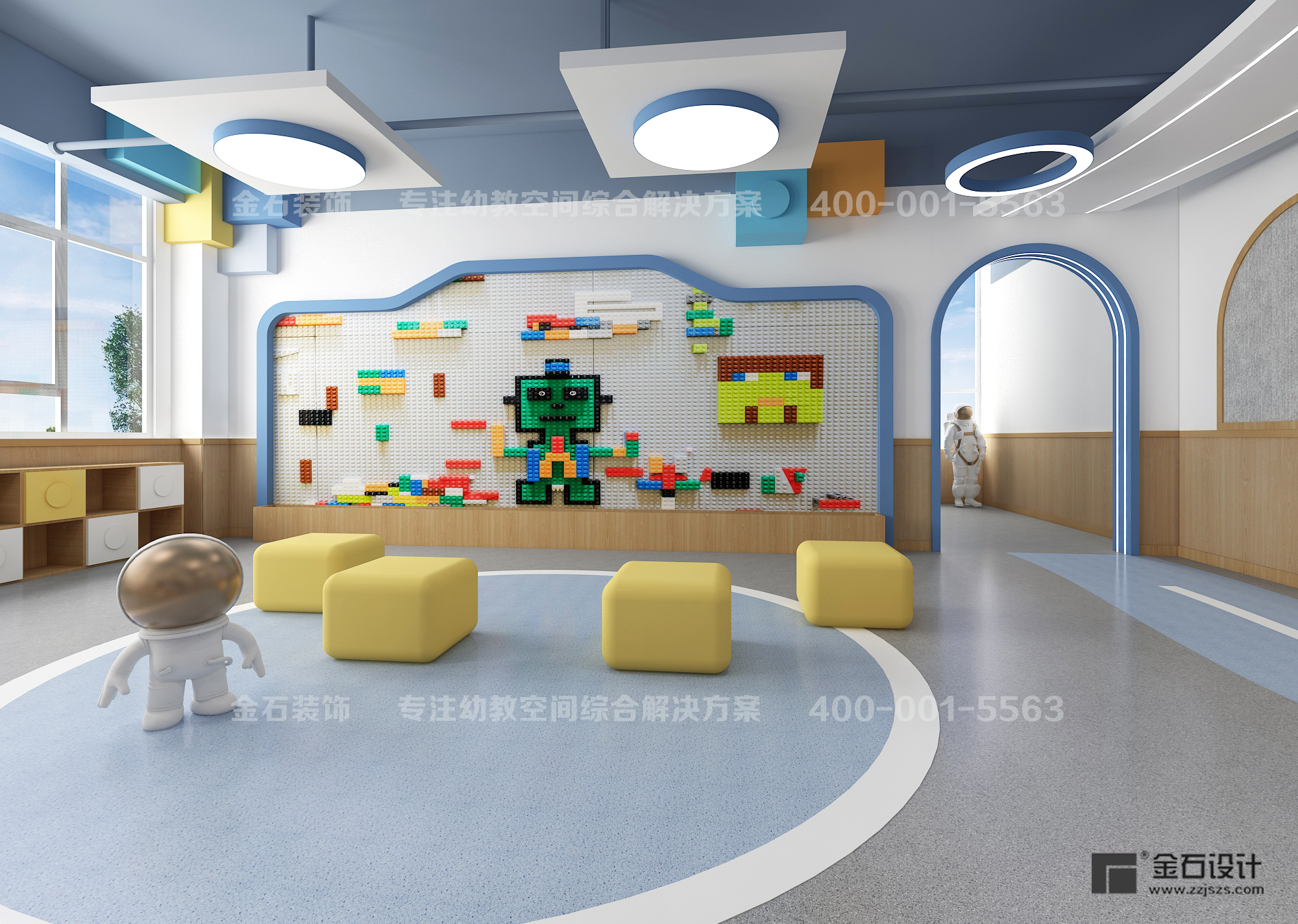 幼兒園樂高室設計