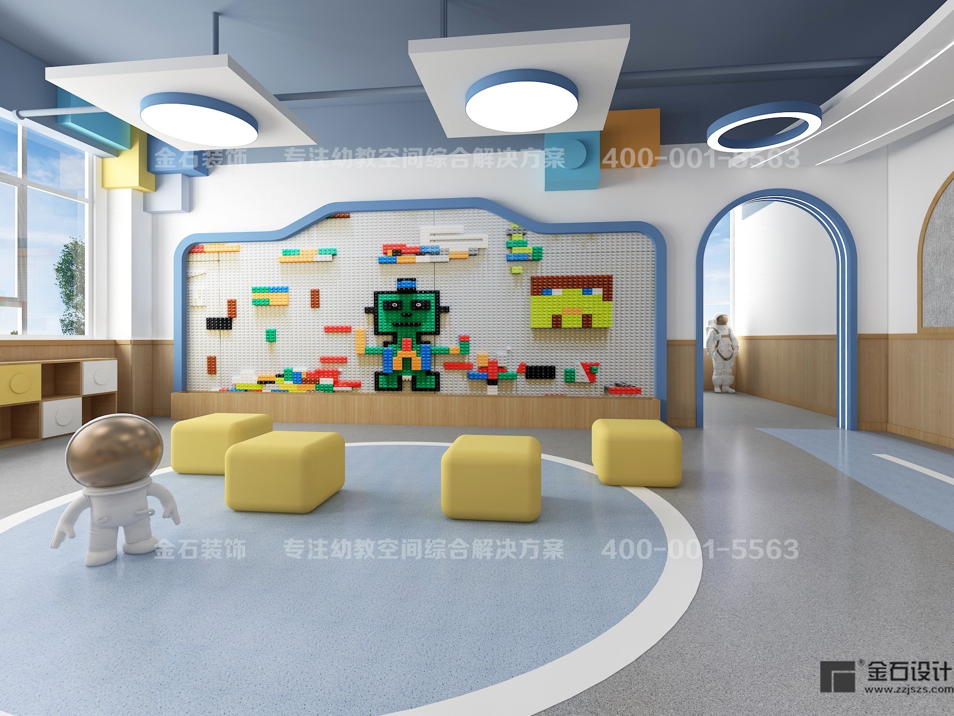 幼兒園樂高室設計