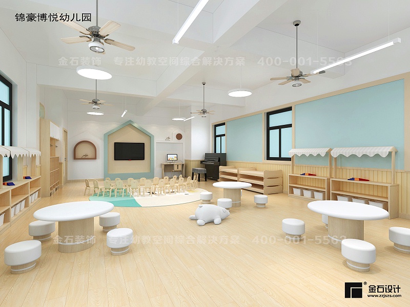 幼兒園升級(jí)改造