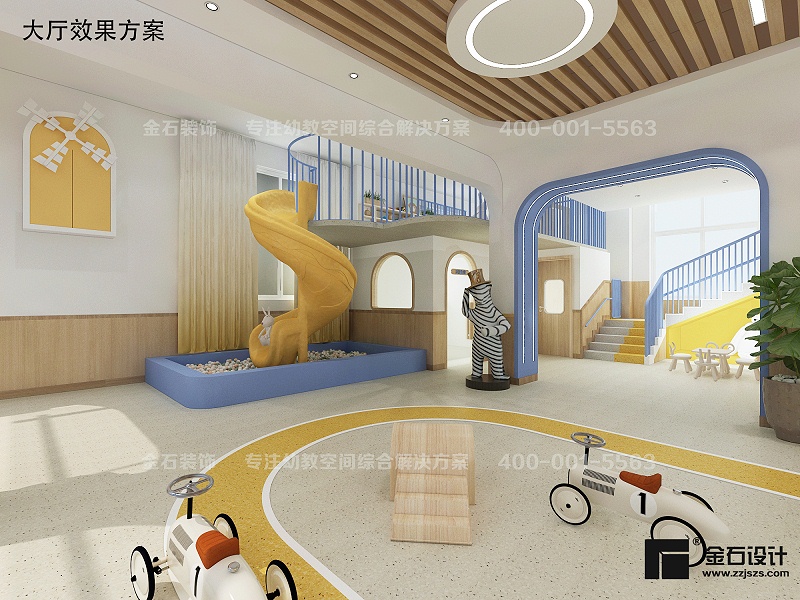 幼兒園大廳設計