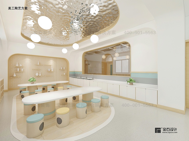 幼兒園美工室設計