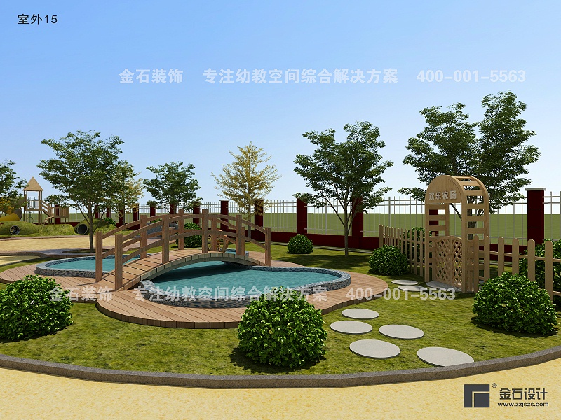 幼兒園戶(hù)外設(shè)計(jì)