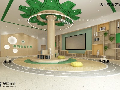 好看又新奇的幼兒園大廳設計