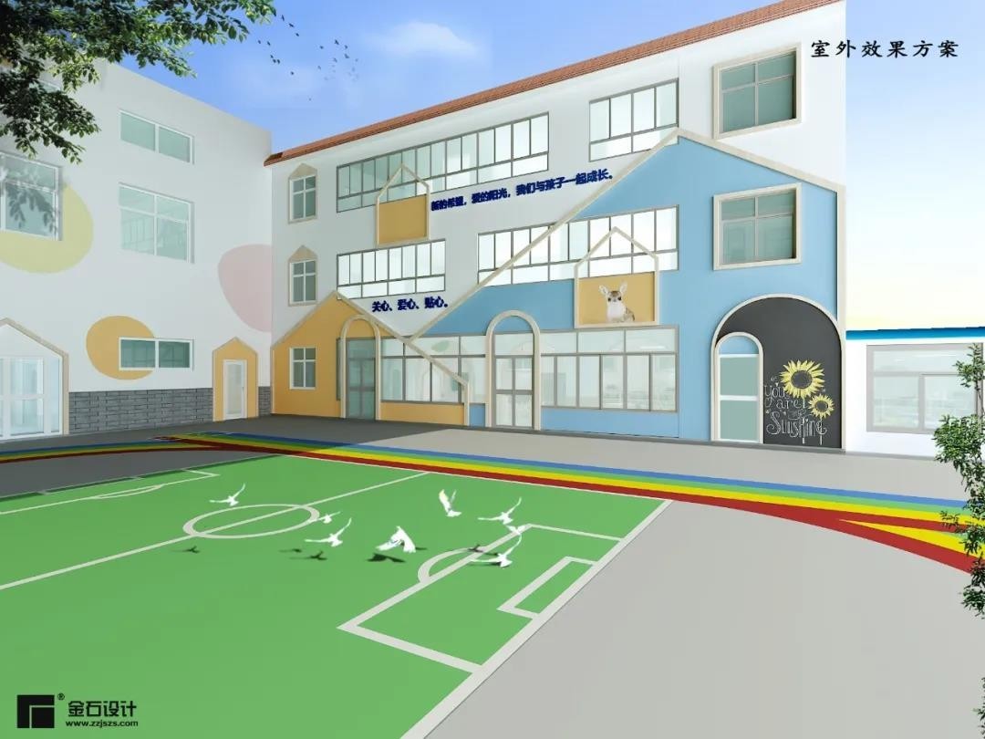 幼兒園環境裝修設計技巧，建議園長、幼師收藏