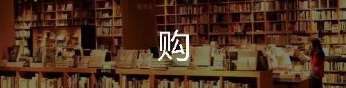 教育綜合體是什么？