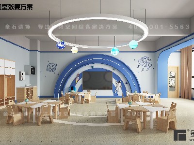 科學啟智，創(chuàng)想未來——幼兒園科學發(fā)現(xiàn)室設計