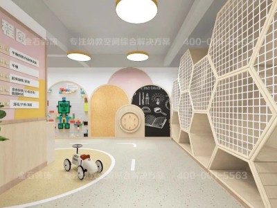 托育中心設計裝修｜幼有所育、不負所托