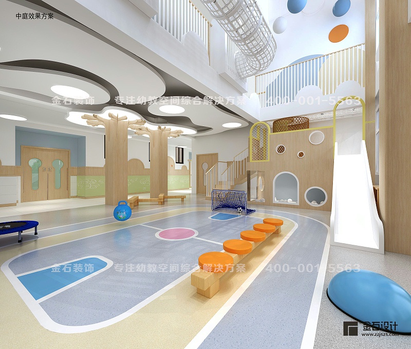 幼兒園設計
