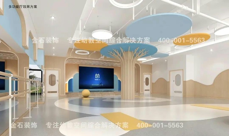 幼兒園多功能廳設計裝修