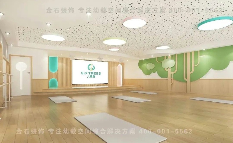 幼兒園多功能廳設計裝修