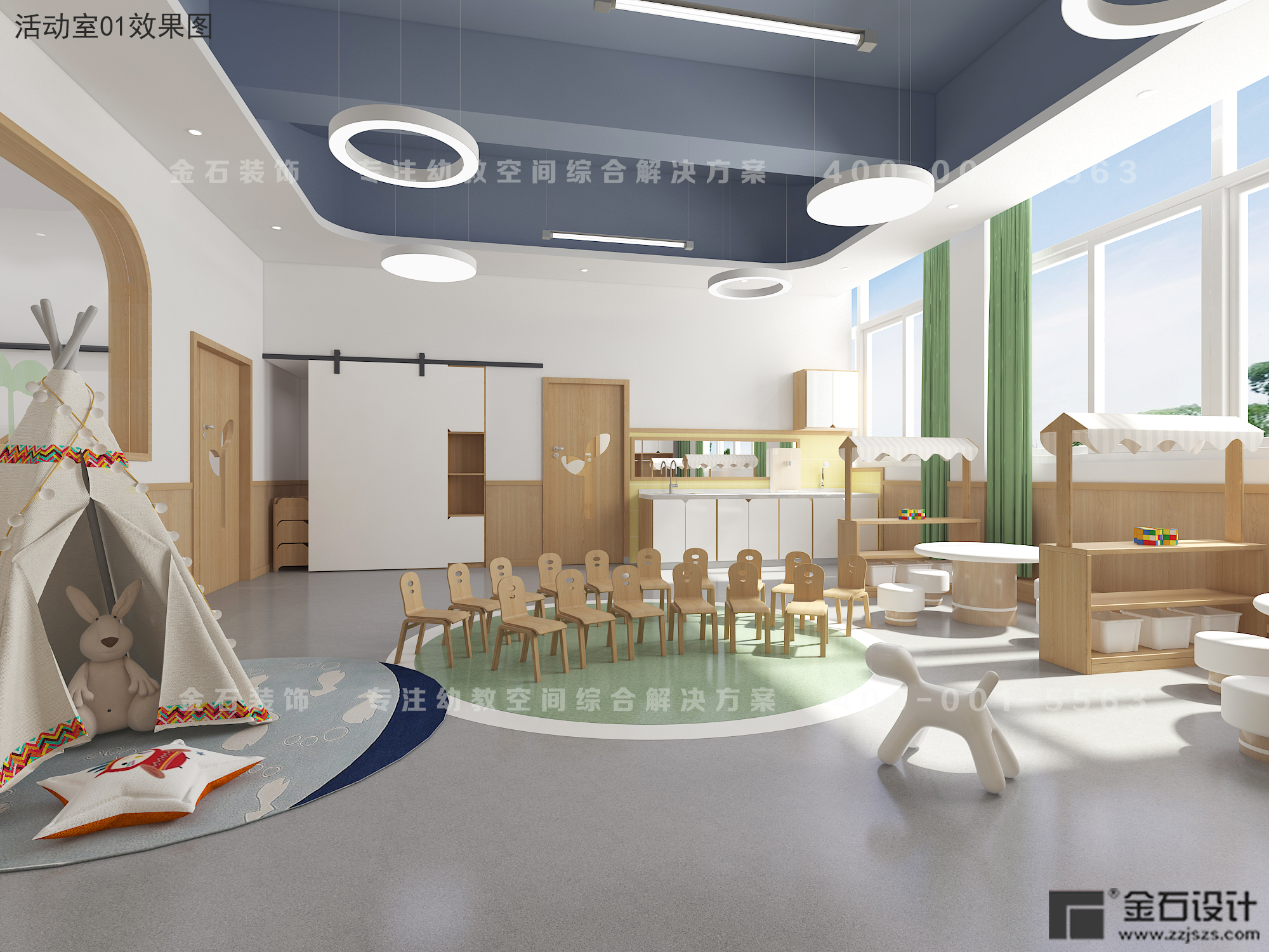 家庭式托育中心設計需要注意什么？