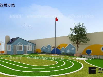 幼兒園外觀還可以這樣設計？