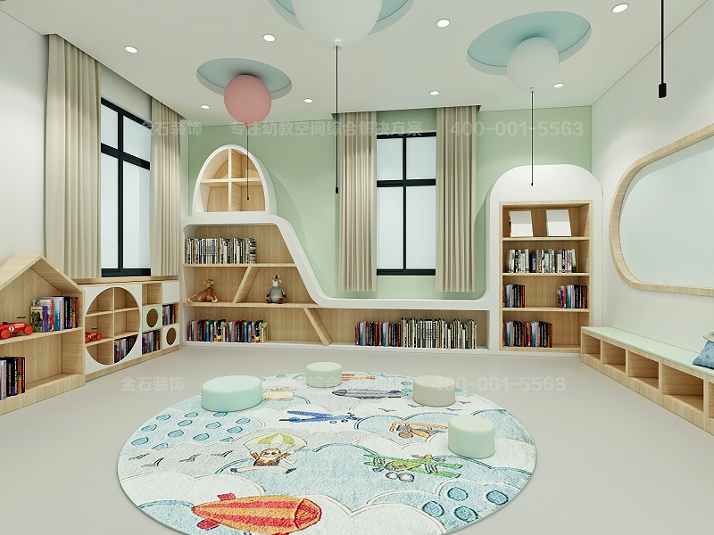 幼兒園繪本室設(shè)計