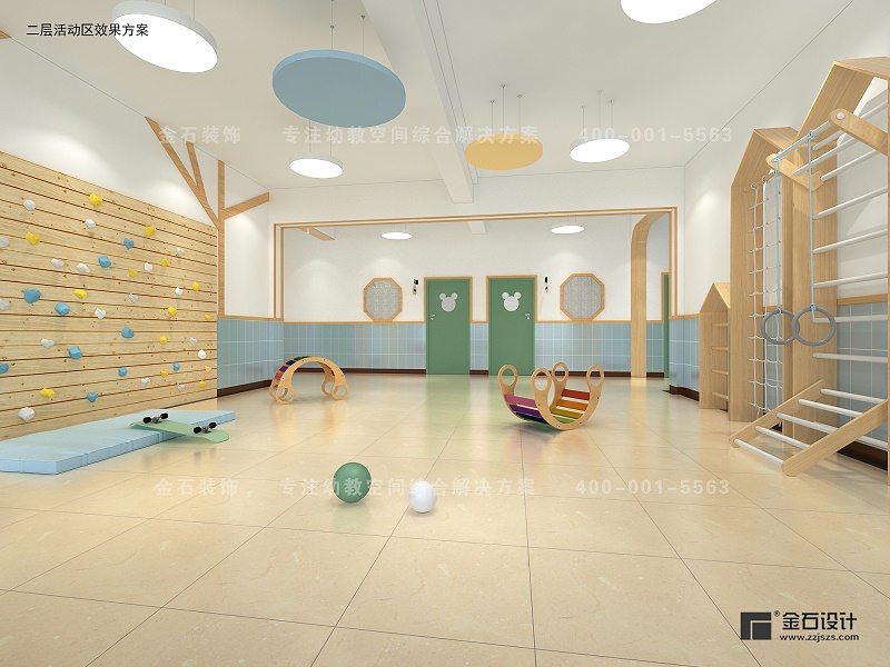 幼兒園游樂區設計