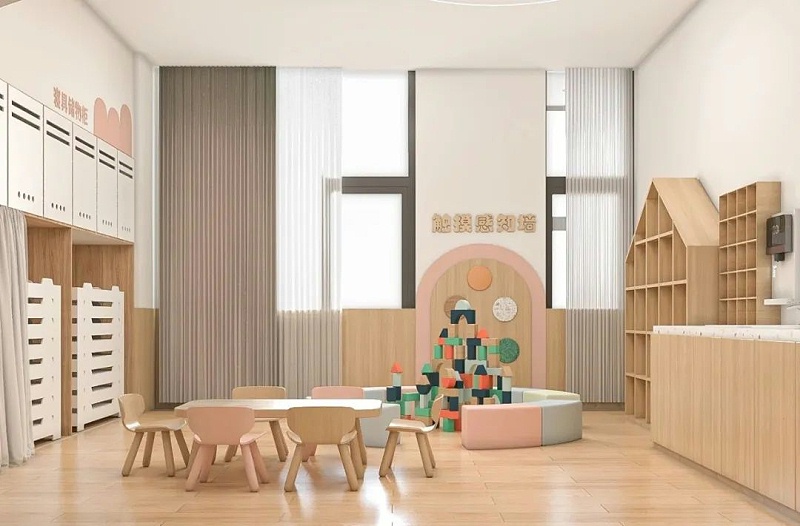 托育中心設(shè)計(jì)