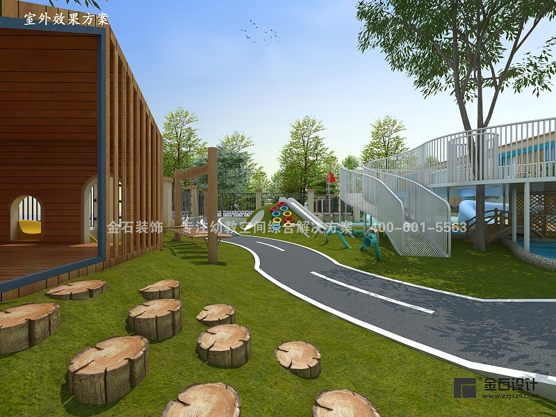 幼兒園室外設計