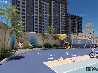 幼兒園室外環境設計的原則