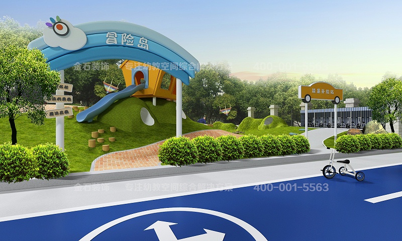 幼兒園戶外設計裝修