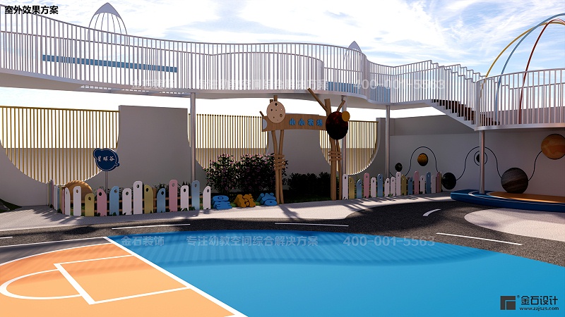 幼兒園戶外設計裝修