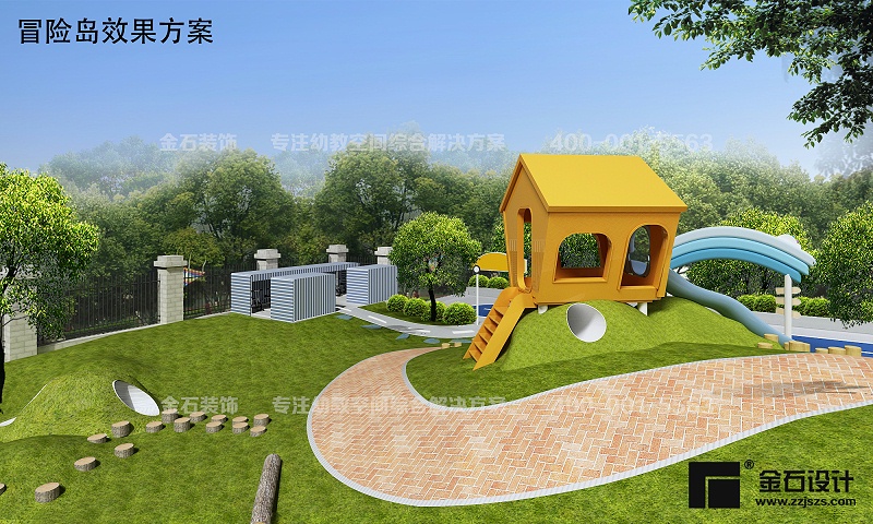 幼兒園戶外設計裝修