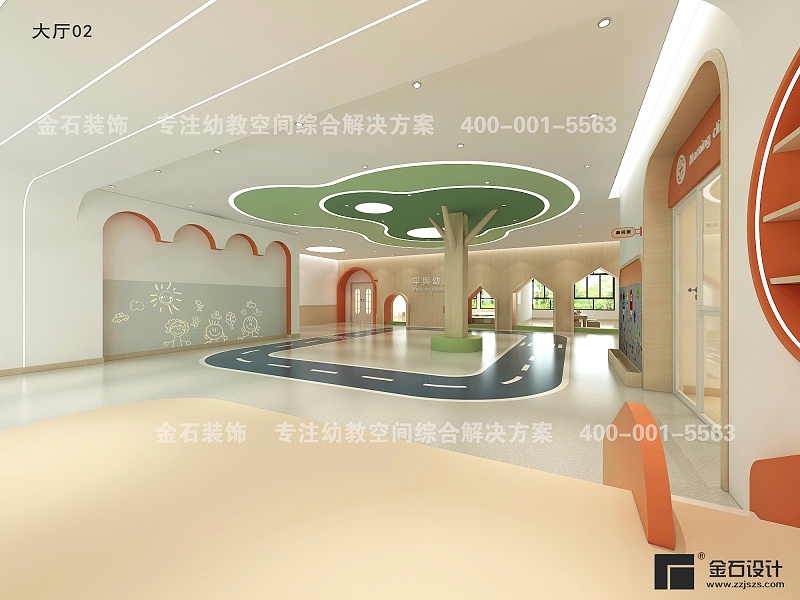 幼兒園老園升級(jí)改造