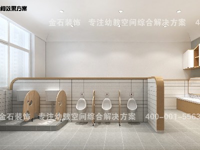 幼兒園衛(wèi)生間設(shè)計(jì)細(xì)節(jié)！