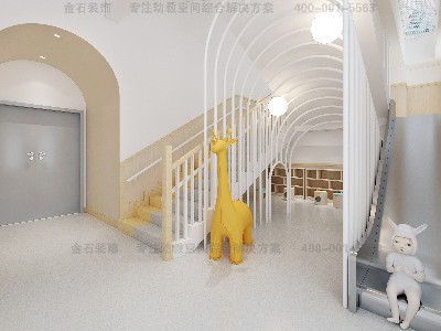 幼兒園樓梯間設計