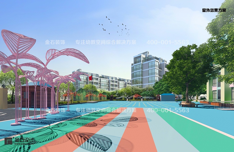 幼兒園室外設計