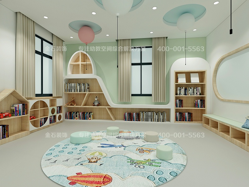 幼兒園讀書室設計