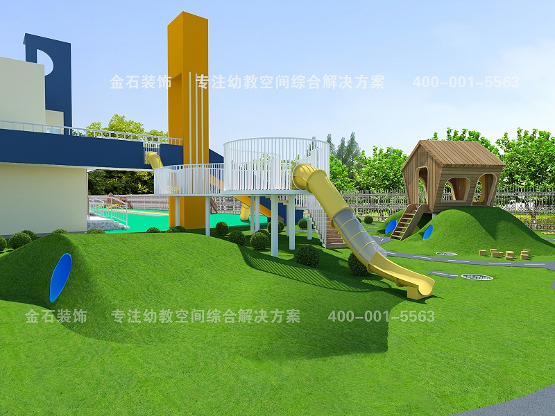 幼兒園戶外設計