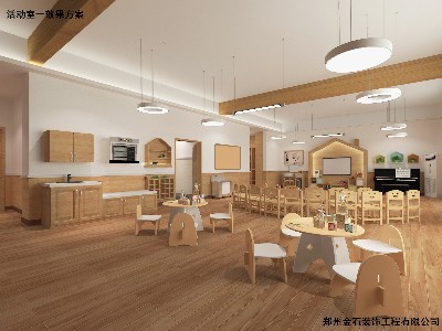 幼兒園家具設計