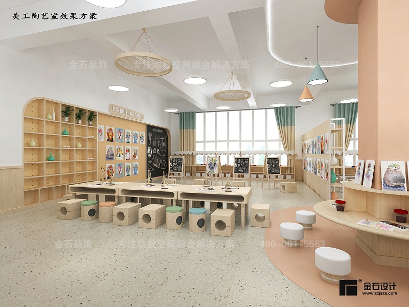 幼兒園設(shè)計