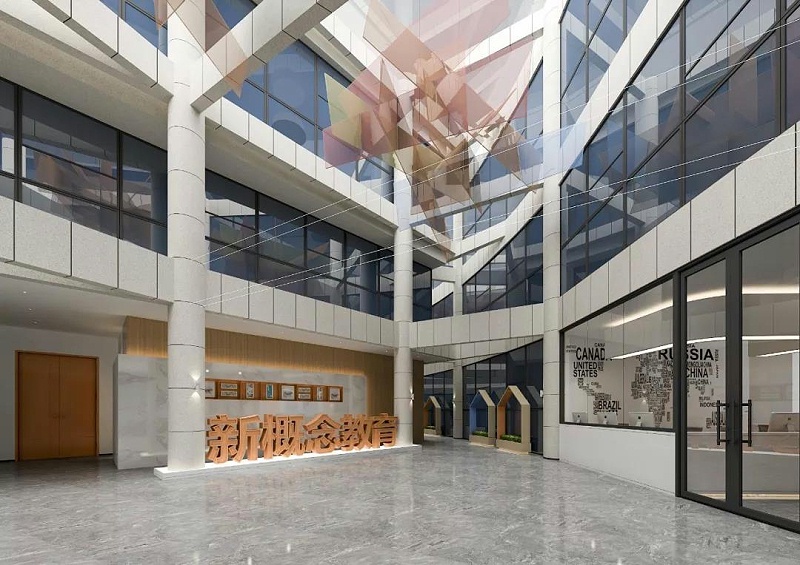 英語培訓(xùn)機構(gòu)設(shè)計裝修