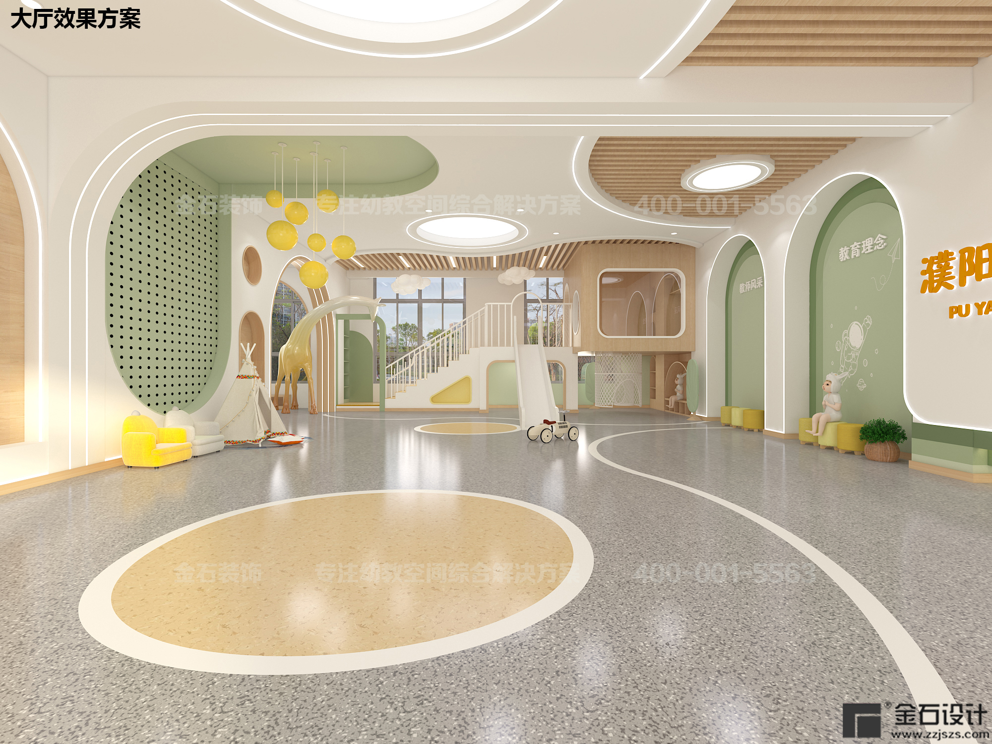 幼兒園設計裝修｜打造孩子們喜愛的幼兒園