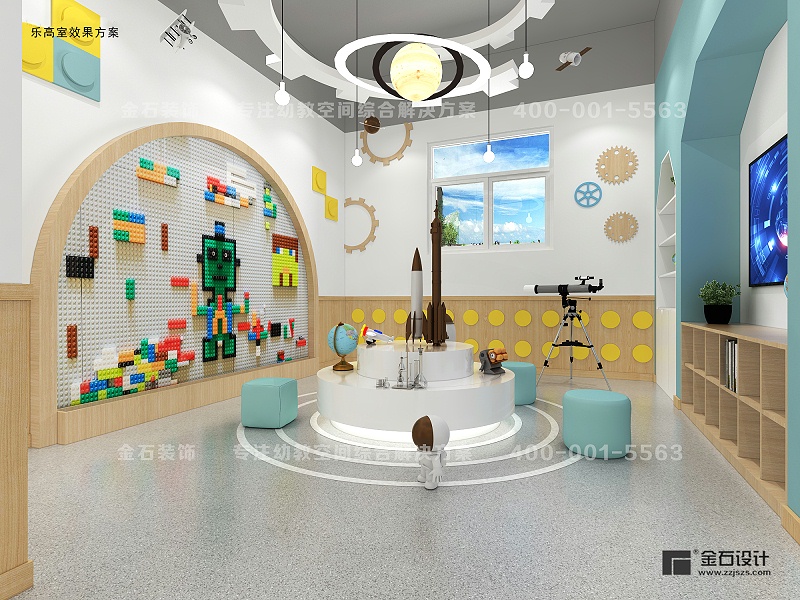 幼兒園樂高室設計