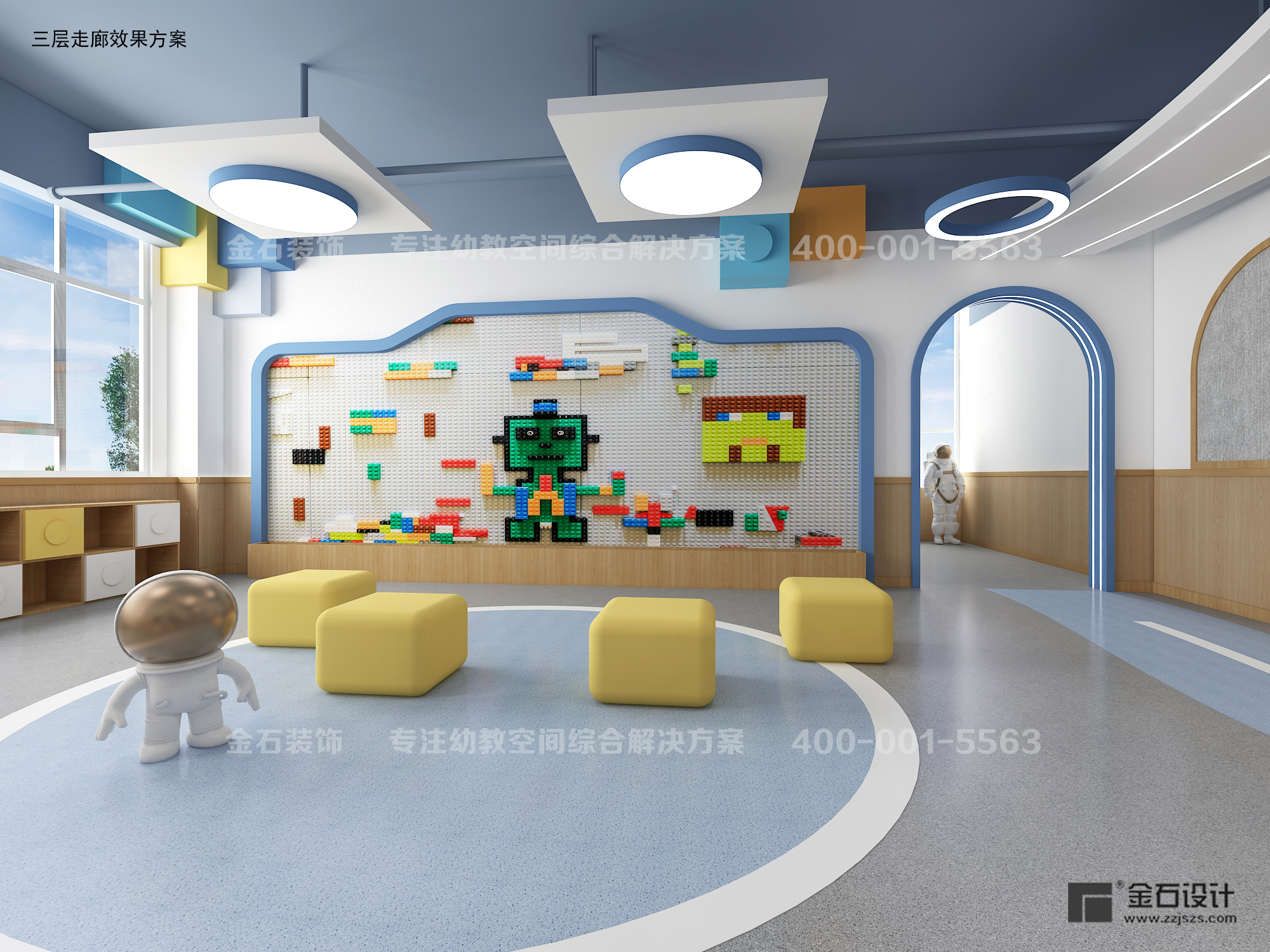 開(kāi)啟孩子們的奇妙之旅——幼兒園樂(lè)高室設(shè)計(jì)