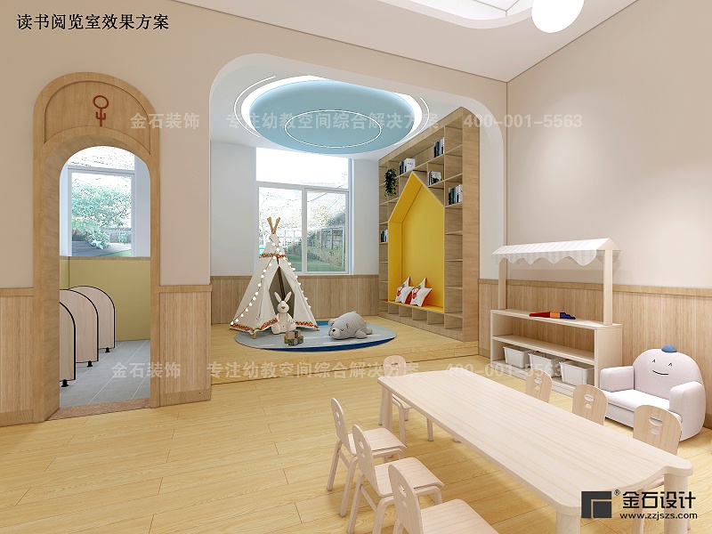 幼兒園設(shè)計