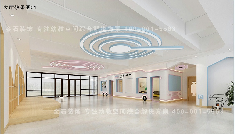 幼兒園大廳設(shè)計