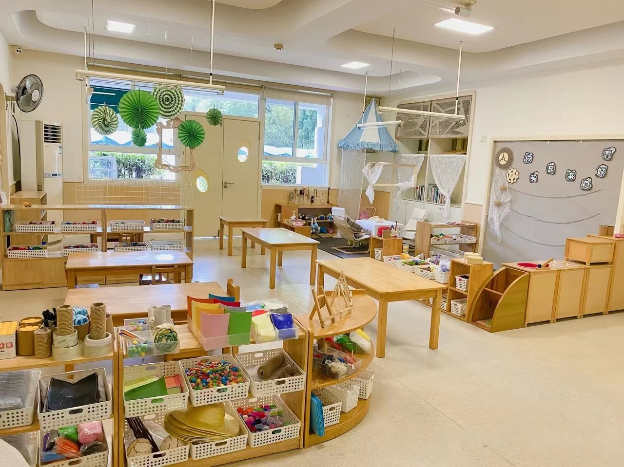 幼兒園教室環創技巧