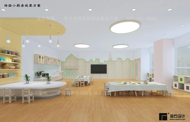 幼兒園體驗小廚房設計