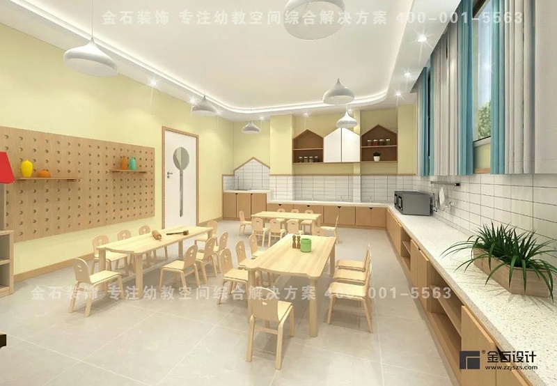 幼兒園體驗小廚房設計