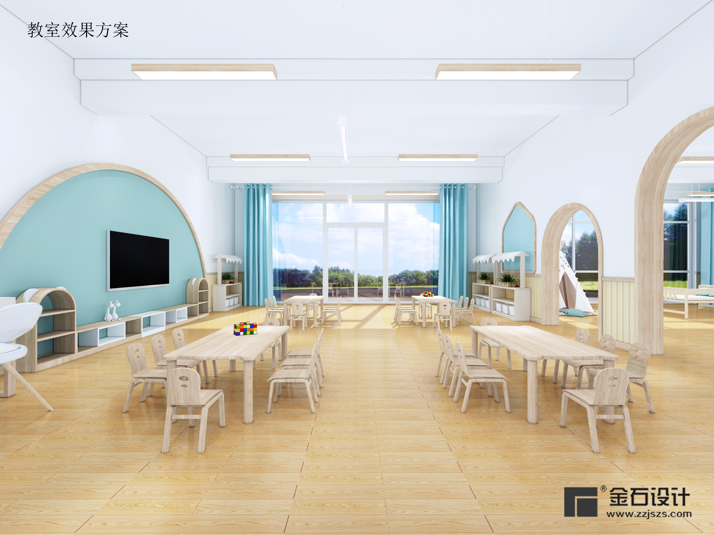 幼兒園教室設(shè)計(jì)｜夢(mèng)想開(kāi)始的地方