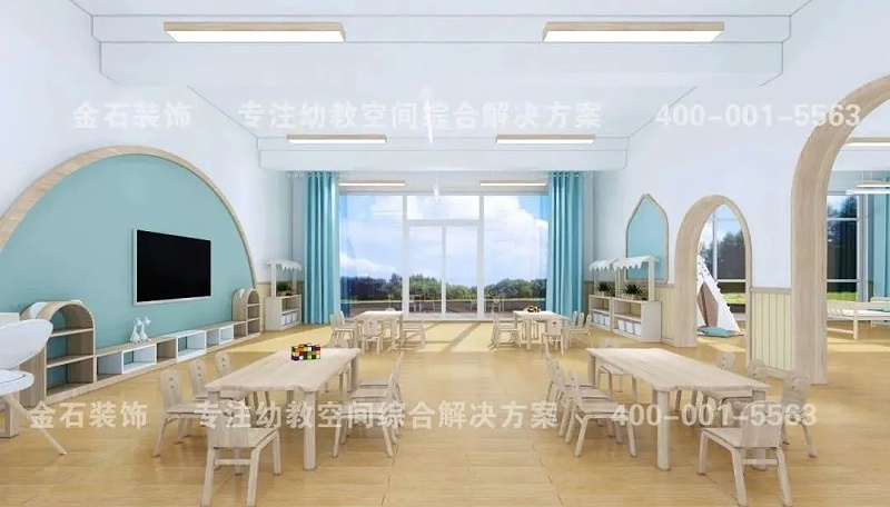 幼兒園教室設計