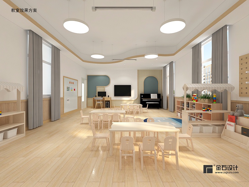 幼兒園教室設計