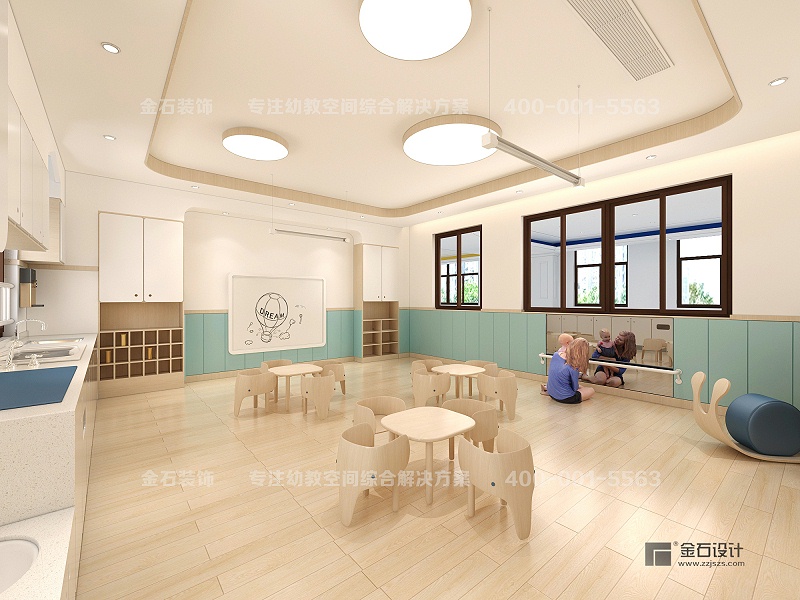 托育中心設(shè)計